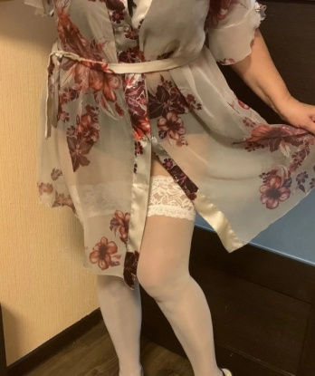 Женя, 46